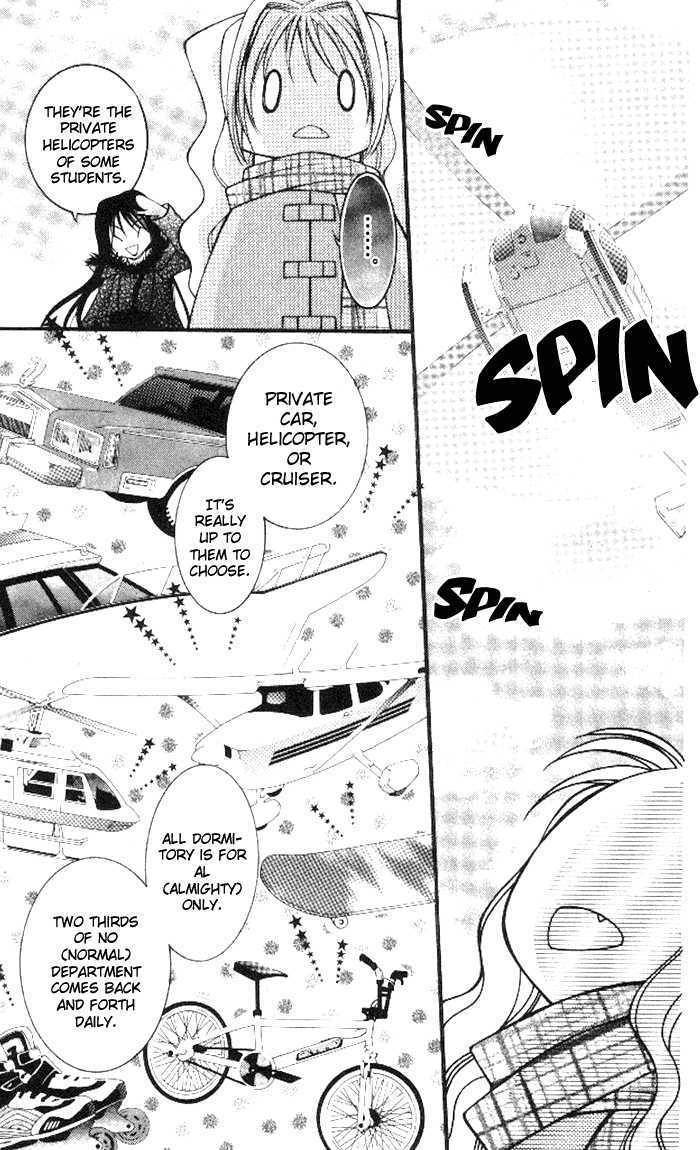 Almighty X 10 Chapter 2.1 page 5 - Chapter 2.1
