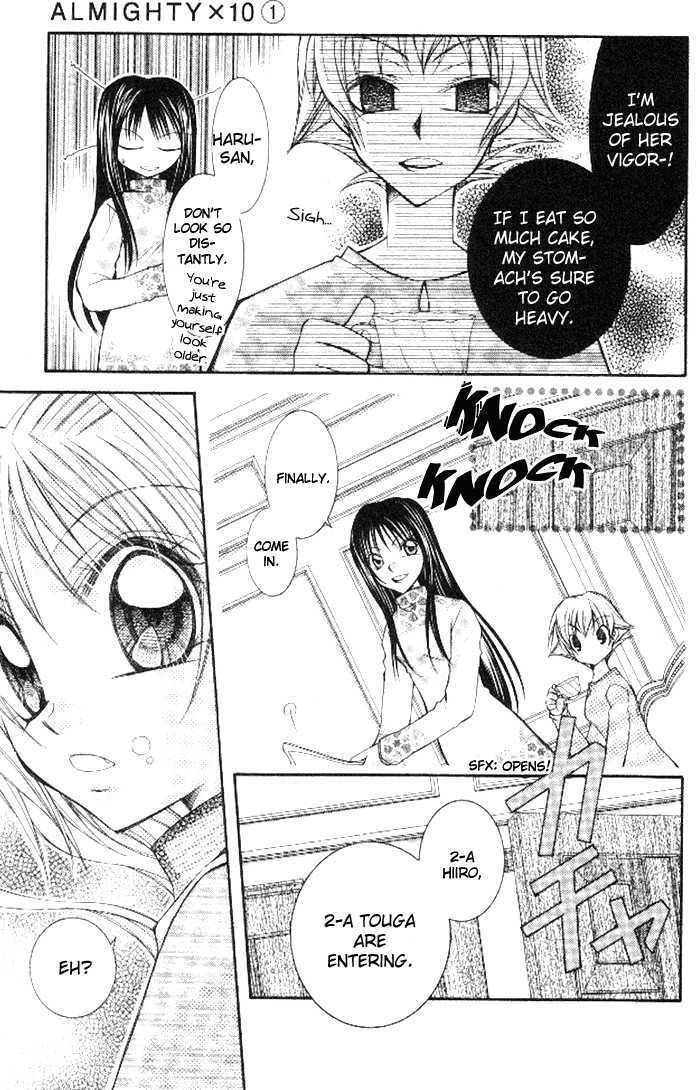 Almighty X 10 Chapter 2.1 page 9 - Chapter 2.1