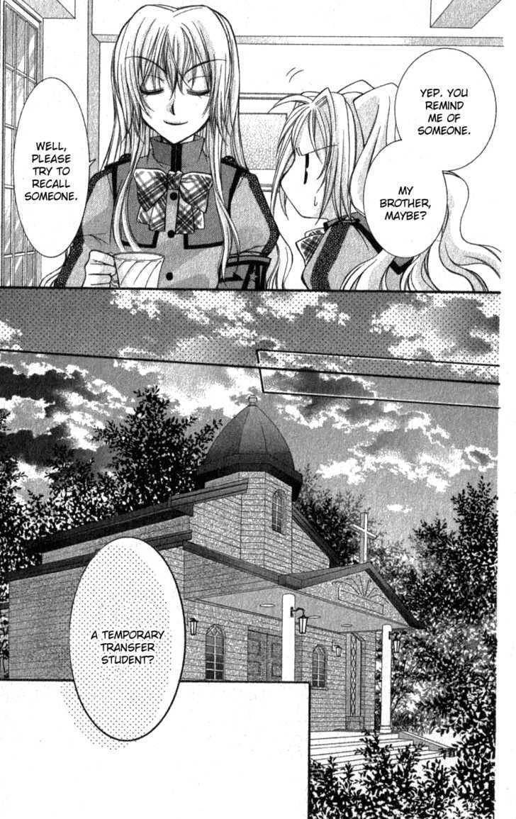 Almighty X 10 Chapter 2.2 page 12 - Chapter 2.2