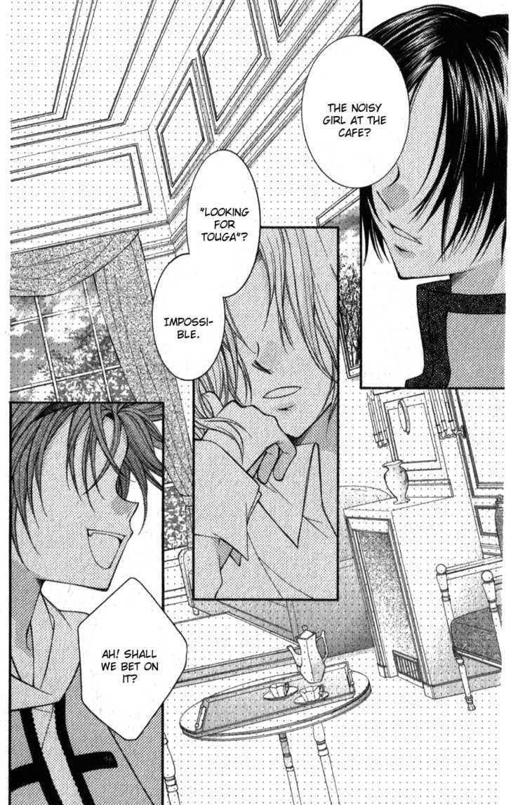Almighty X 10 Chapter 2.2 page 13 - Chapter 2.2