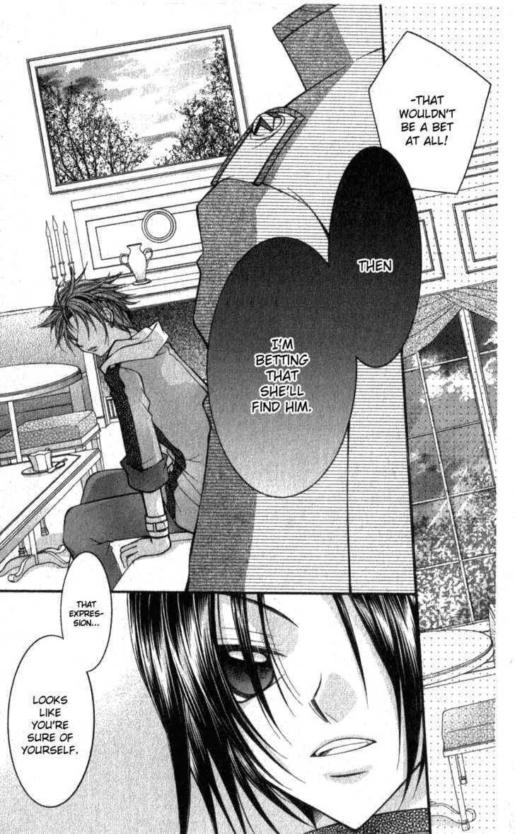 Almighty X 10 Chapter 2.2 page 14 - Chapter 2.2