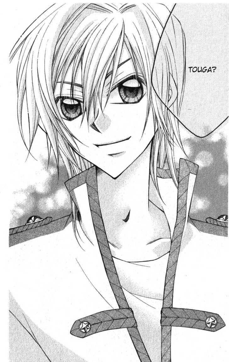 Almighty X 10 Chapter 2.2 page 15 - Chapter 2.2