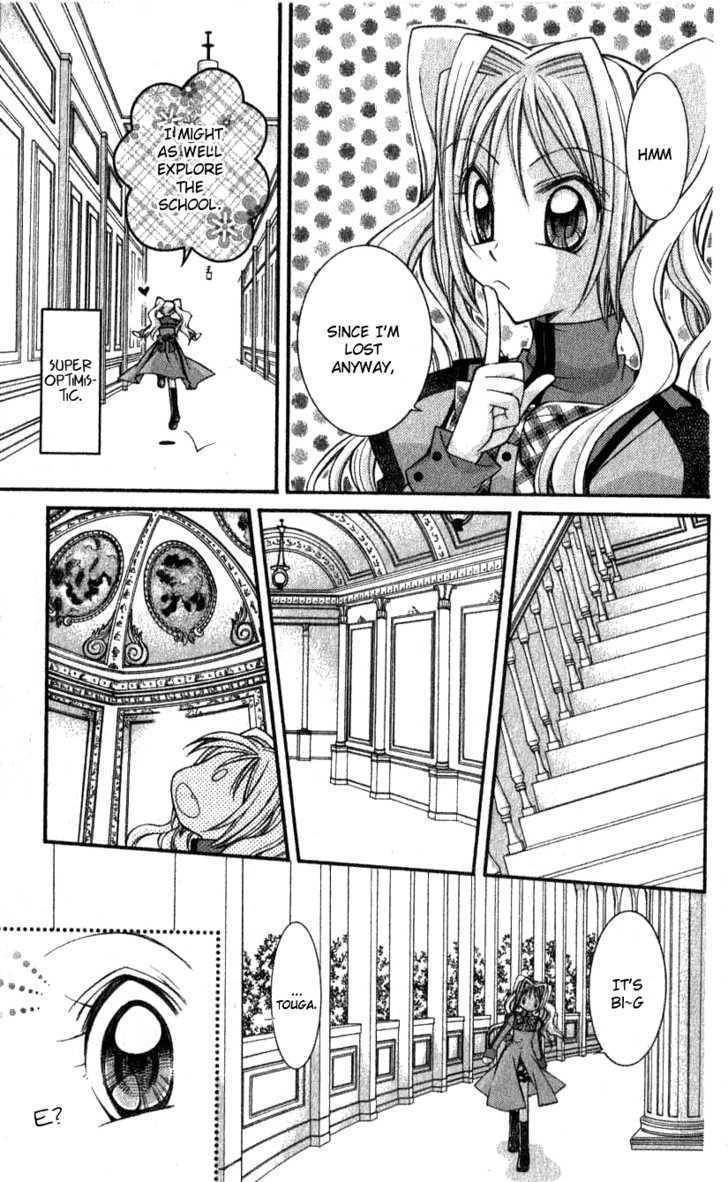Almighty X 10 Chapter 2.2 page 18 - Chapter 2.2