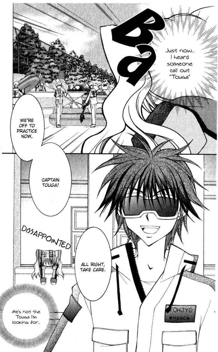 Almighty X 10 Chapter 2.2 page 19 - Chapter 2.2