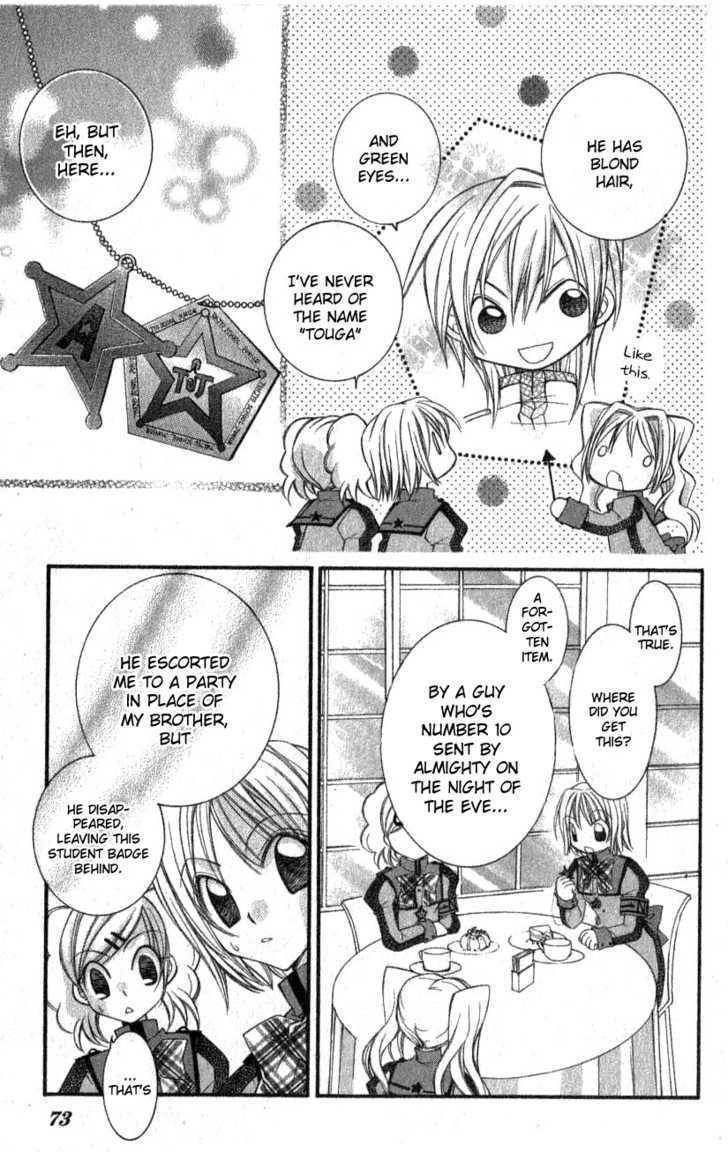 Almighty X 10 Chapter 2.2 page 2 - Chapter 2.2