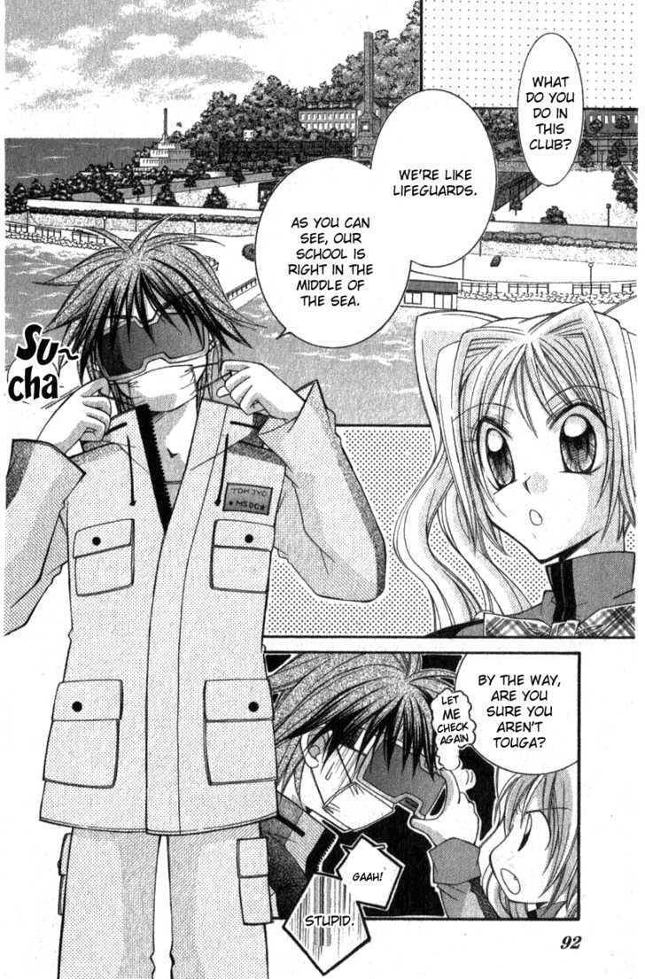 Almighty X 10 Chapter 2.2 page 21 - Chapter 2.2