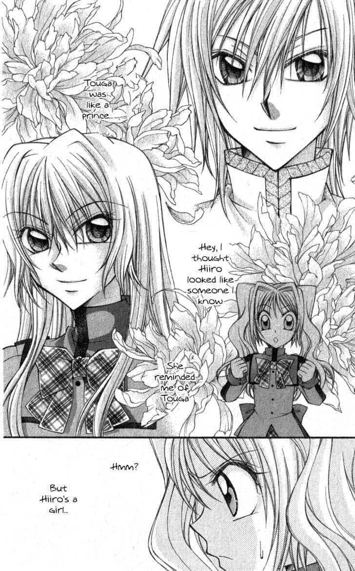 Almighty X 10 Chapter 2.2 page 23 - Chapter 2.2