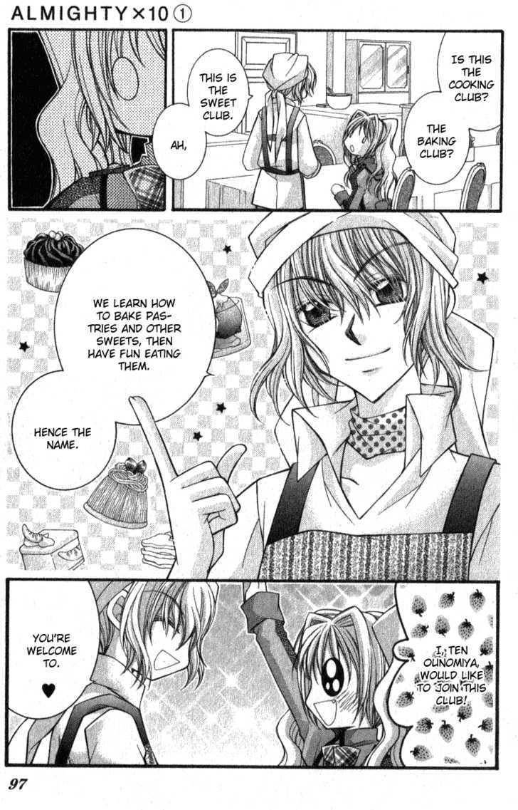 Almighty X 10 Chapter 2.2 page 26 - Chapter 2.2