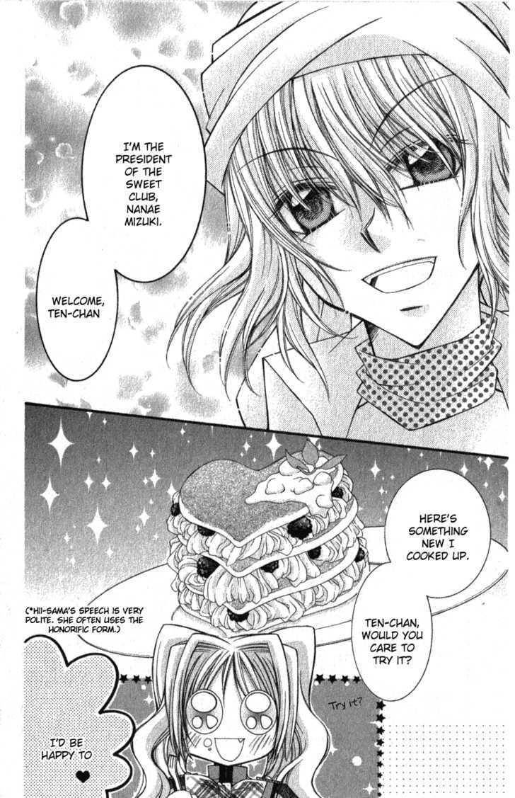 Almighty X 10 Chapter 2.2 page 27 - Chapter 2.2