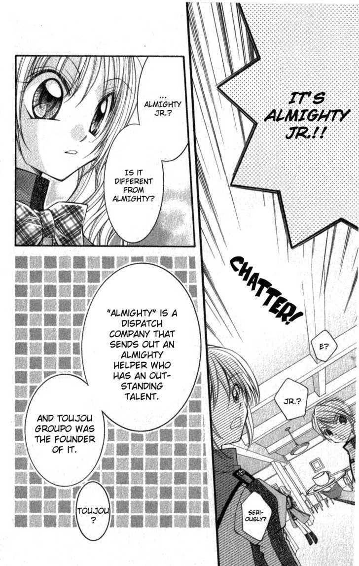 Almighty X 10 Chapter 2.2 page 3 - Chapter 2.2