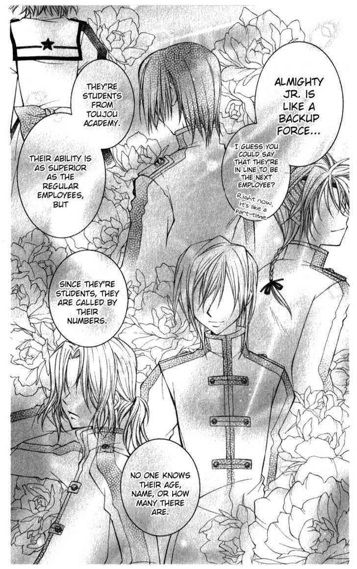 Almighty X 10 Chapter 2.2 page 5 - Chapter 2.2