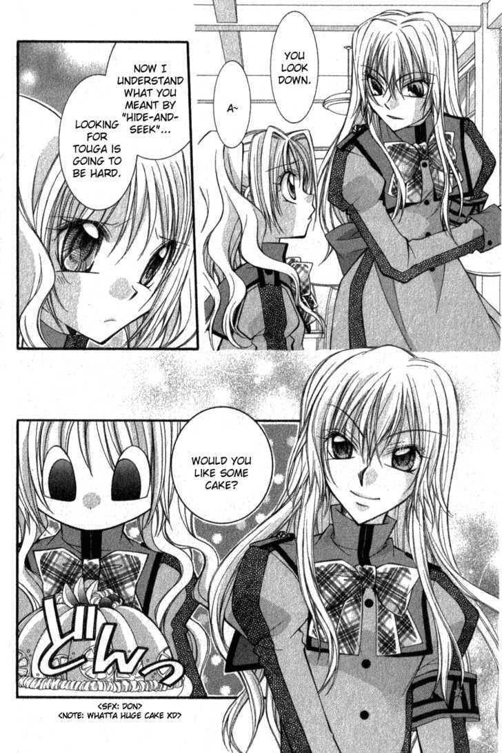 Almighty X 10 Chapter 2.2 page 7 - Chapter 2.2