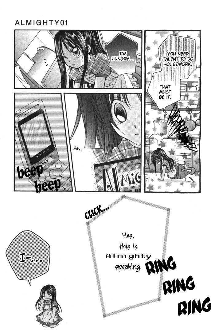 Almighty X 10 Chapter 3.5 page 10 - Chapter 3.5: Almighty x 01