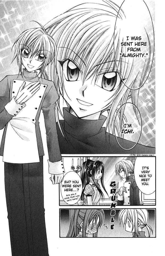 Almighty X 10 Chapter 3.5 page 17 - Chapter 3.5: Almighty x 01