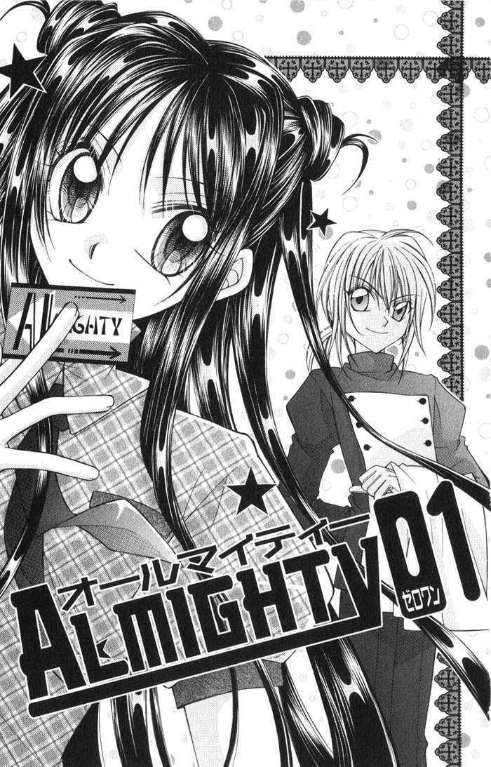 Almighty X 10 Chapter 3.5 page 2 - Chapter 3.5: Almighty x 01