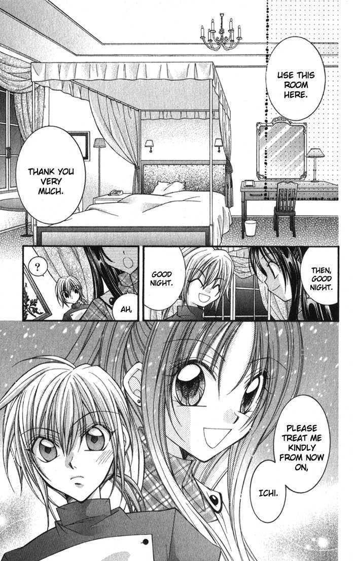 Almighty X 10 Chapter 3.5 page 21 - Chapter 3.5: Almighty x 01