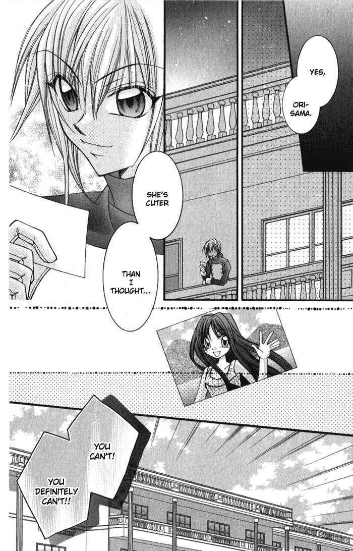 Almighty X 10 Chapter 3.5 page 22 - Chapter 3.5: Almighty x 01