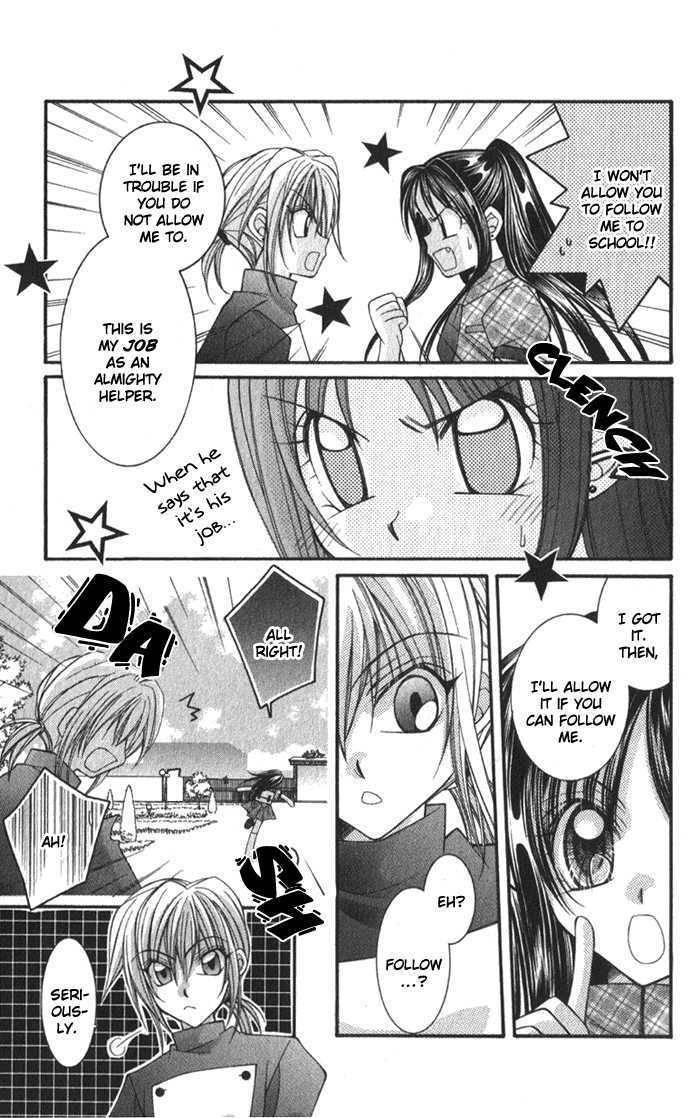 Almighty X 10 Chapter 3.5 page 23 - Chapter 3.5: Almighty x 01
