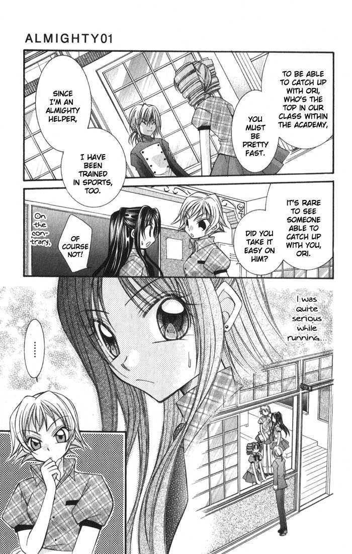 Almighty X 10 Chapter 3.5 page 25 - Chapter 3.5: Almighty x 01