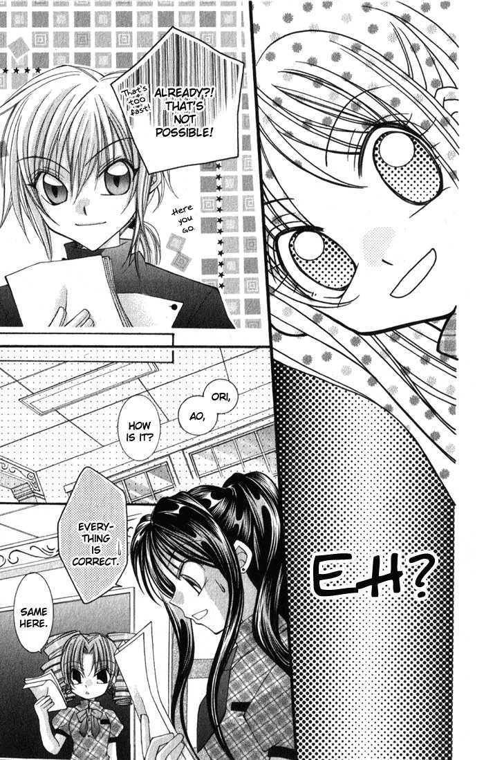 Almighty X 10 Chapter 3.5 page 27 - Chapter 3.5: Almighty x 01
