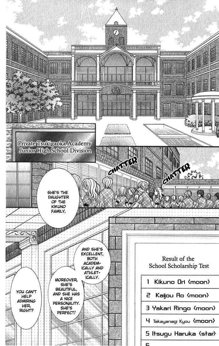 Almighty X 10 Chapter 3.5 page 3 - Chapter 3.5: Almighty x 01