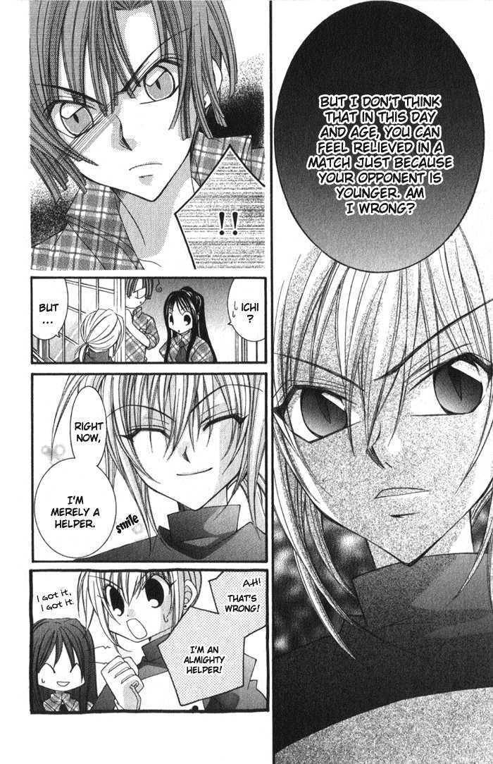 Almighty X 10 Chapter 3.5 page 30 - Chapter 3.5: Almighty x 01