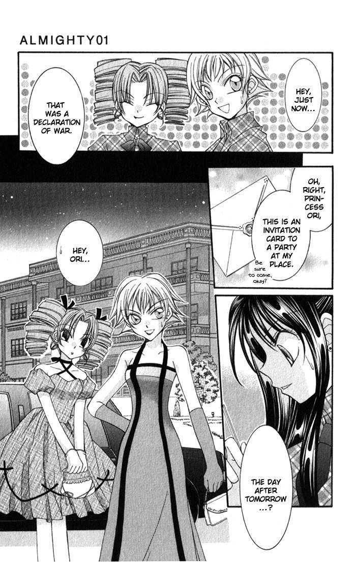 Almighty X 10 Chapter 3.5 page 31 - Chapter 3.5: Almighty x 01