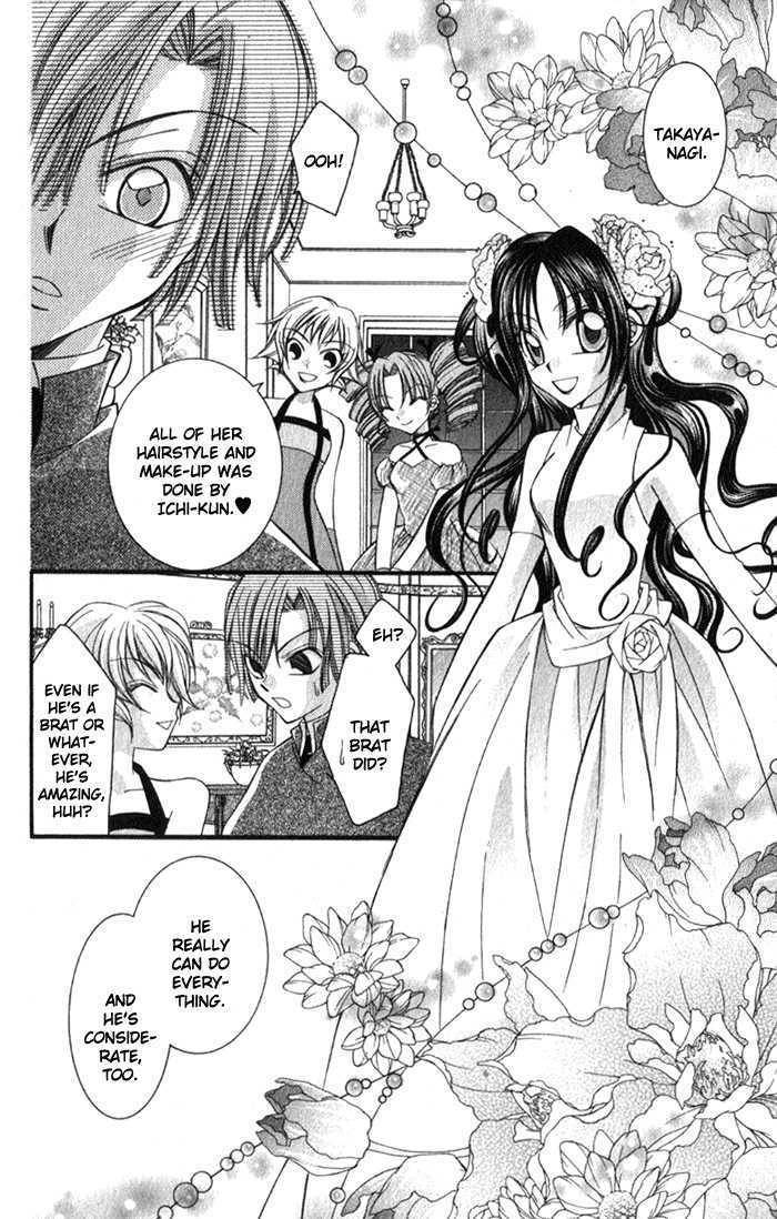 Almighty X 10 Chapter 3.5 page 34 - Chapter 3.5: Almighty x 01