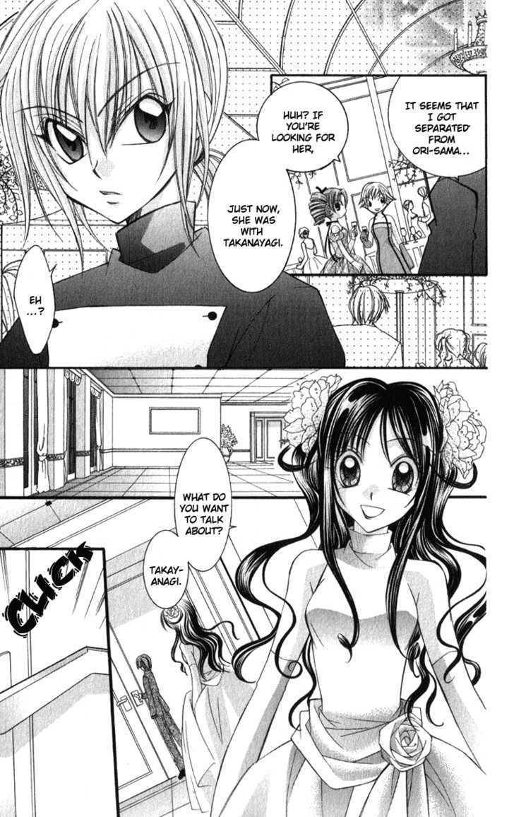 Almighty X 10 Chapter 3.5 page 37 - Chapter 3.5: Almighty x 01