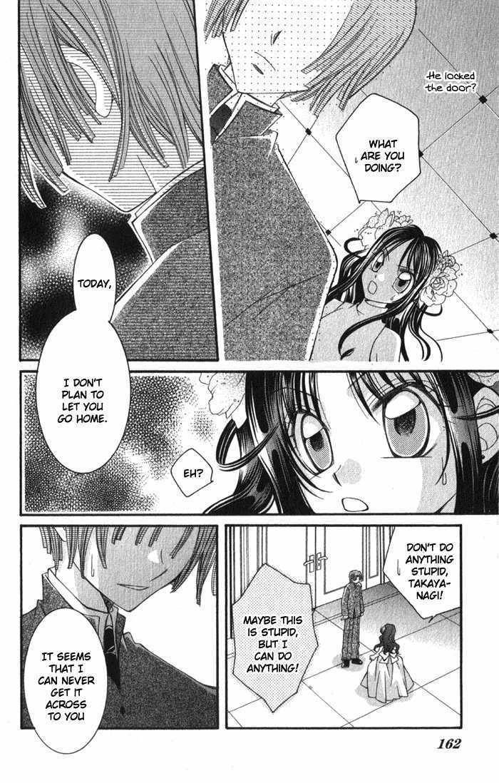 Almighty X 10 Chapter 3.5 page 38 - Chapter 3.5: Almighty x 01