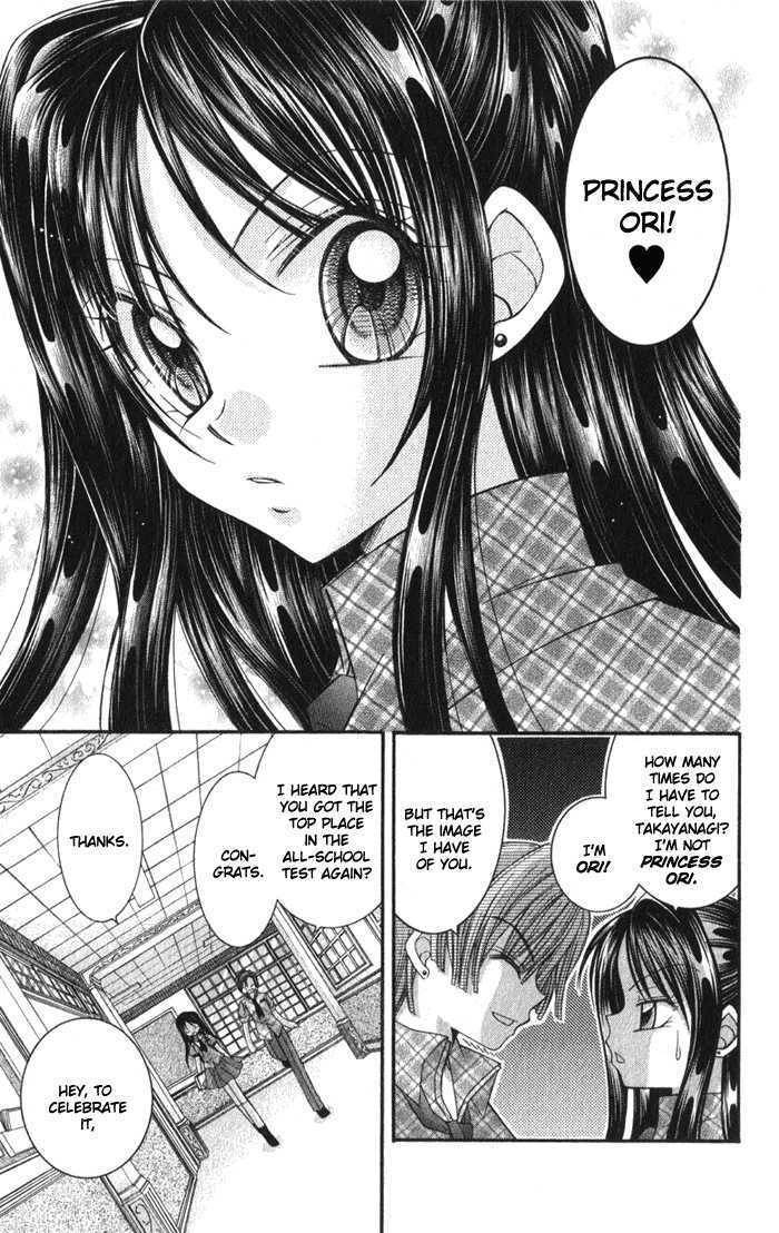 Almighty X 10 Chapter 3.5 page 4 - Chapter 3.5: Almighty x 01