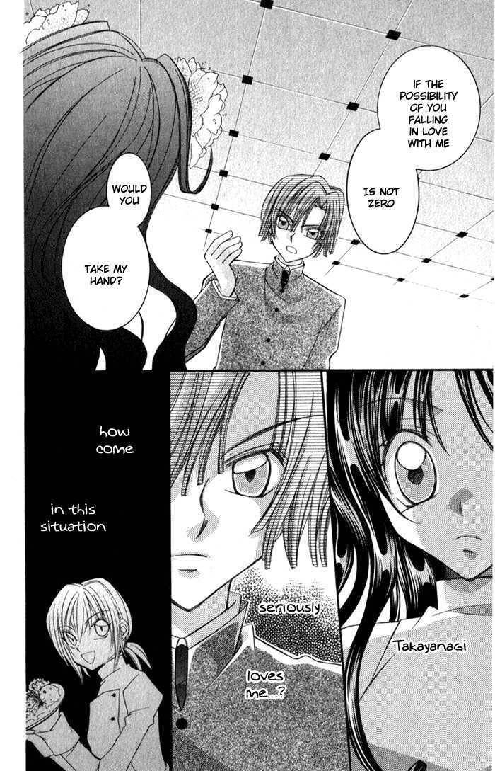 Almighty X 10 Chapter 3.5 page 40 - Chapter 3.5: Almighty x 01