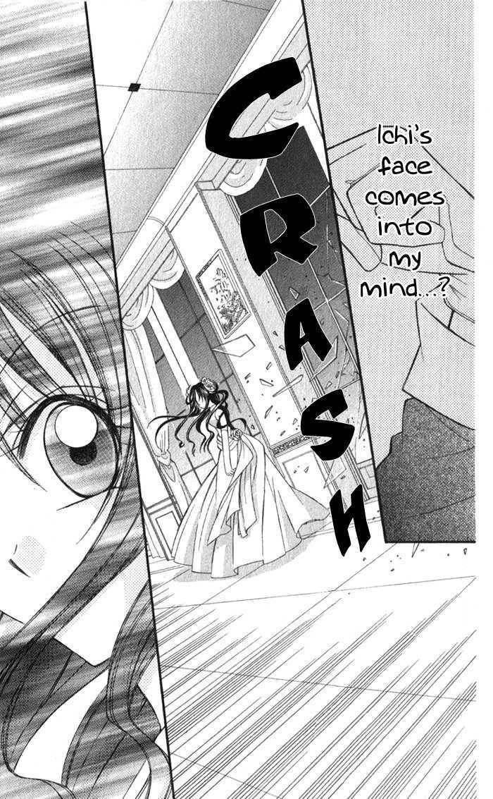 Almighty X 10 Chapter 3.5 page 41 - Chapter 3.5: Almighty x 01