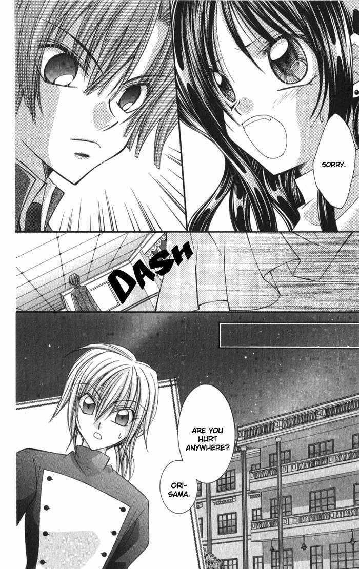 Almighty X 10 Chapter 3.5 page 44 - Chapter 3.5: Almighty x 01