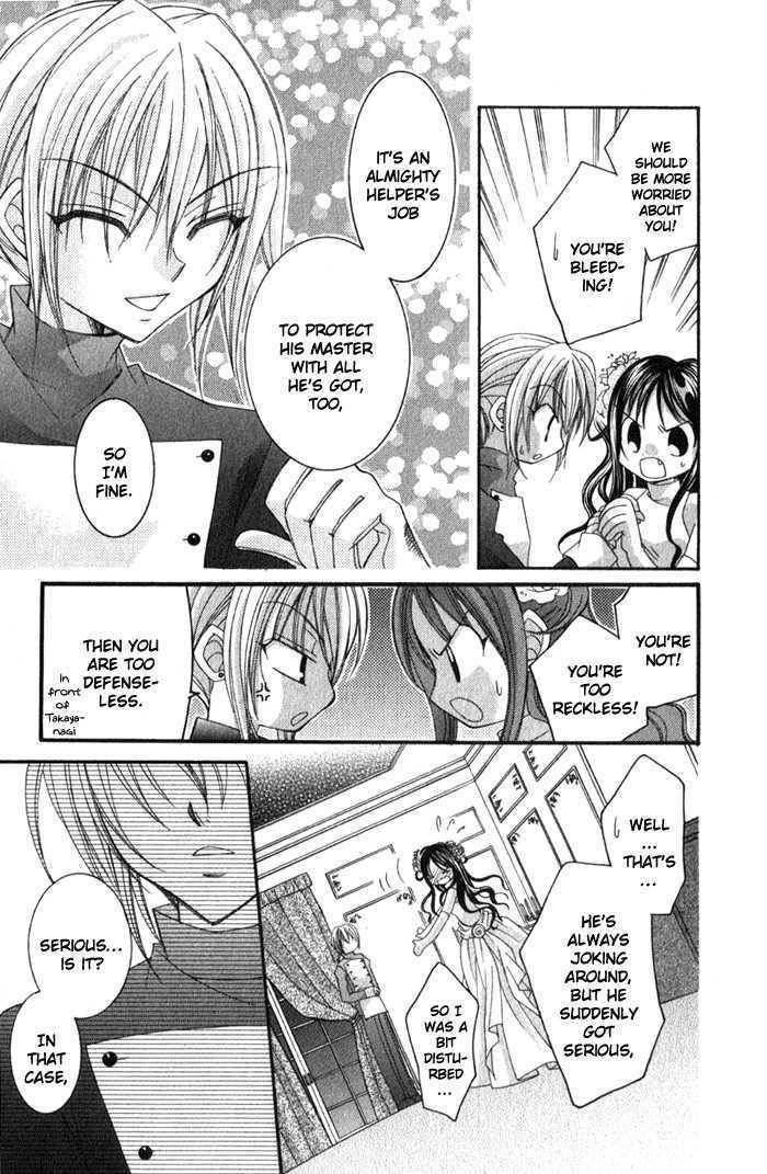 Almighty X 10 Chapter 3.5 page 45 - Chapter 3.5: Almighty x 01