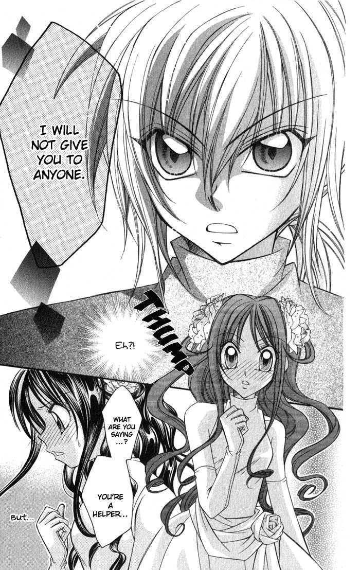Almighty X 10 Chapter 3.5 page 47 - Chapter 3.5: Almighty x 01