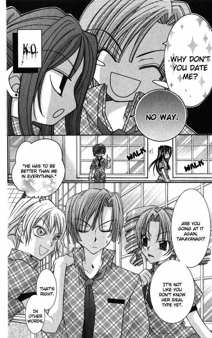 Almighty X 10 Chapter 3.5 page 5 - Chapter 3.5: Almighty x 01