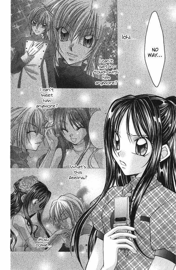 Almighty X 10 Chapter 3.5 page 50 - Chapter 3.5: Almighty x 01