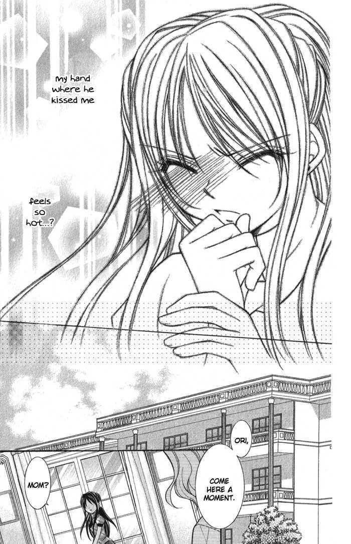 Almighty X 10 Chapter 3.5 page 51 - Chapter 3.5: Almighty x 01