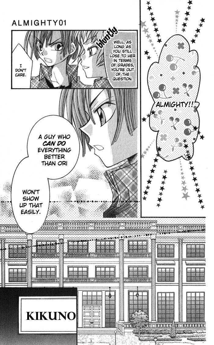 Almighty X 10 Chapter 3.5 page 6 - Chapter 3.5: Almighty x 01