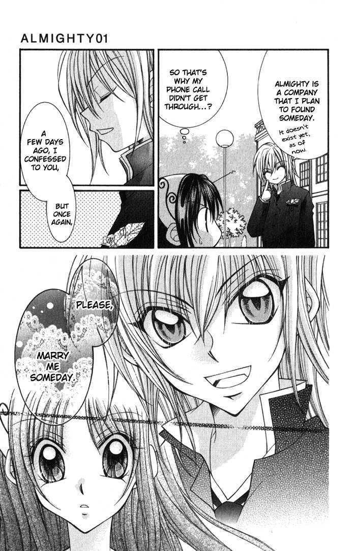 Almighty X 10 Chapter 3.5 page 60 - Chapter 3.5: Almighty x 01