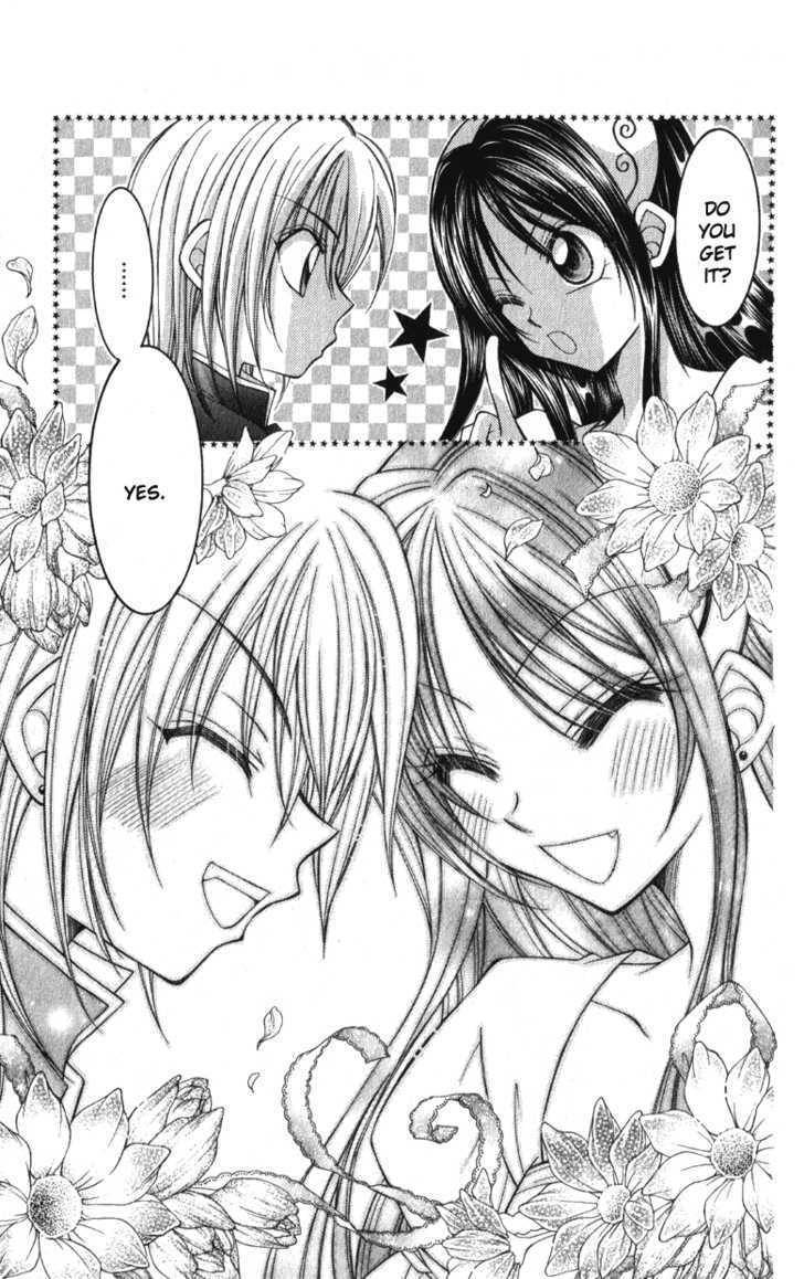 Almighty X 10 Chapter 3.5 page 62 - Chapter 3.5: Almighty x 01