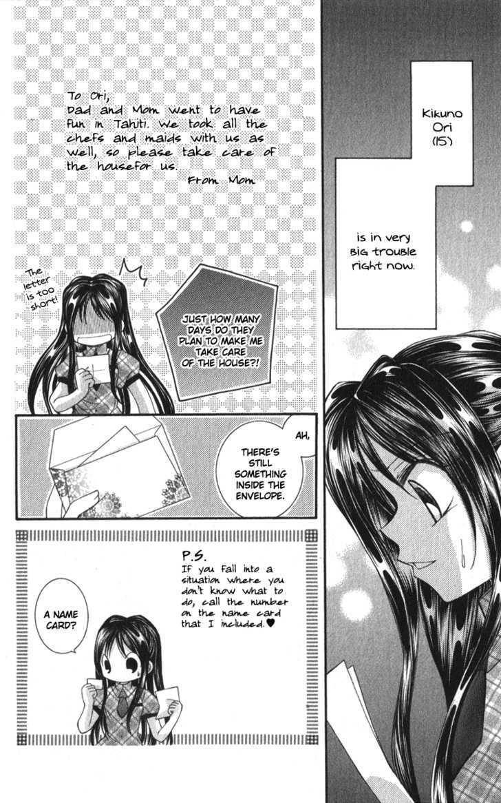 Almighty X 10 Chapter 3.5 page 7 - Chapter 3.5: Almighty x 01
