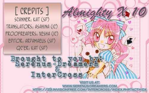 Almighty X 10 Chapter 3 page 1 - Chapter 3