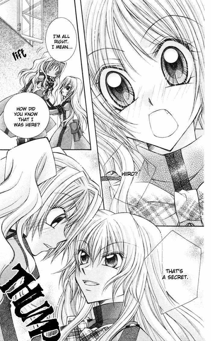Almighty X 10 Chapter 3 page 12 - Chapter 3