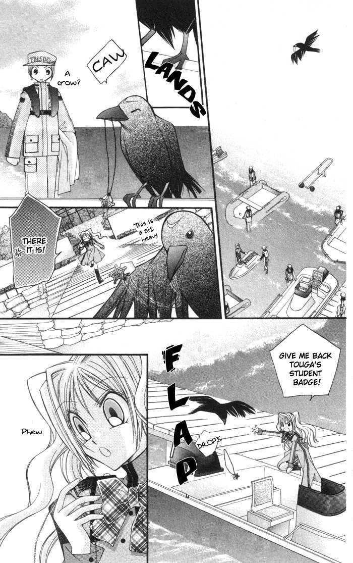 Almighty X 10 Chapter 3 page 16 - Chapter 3