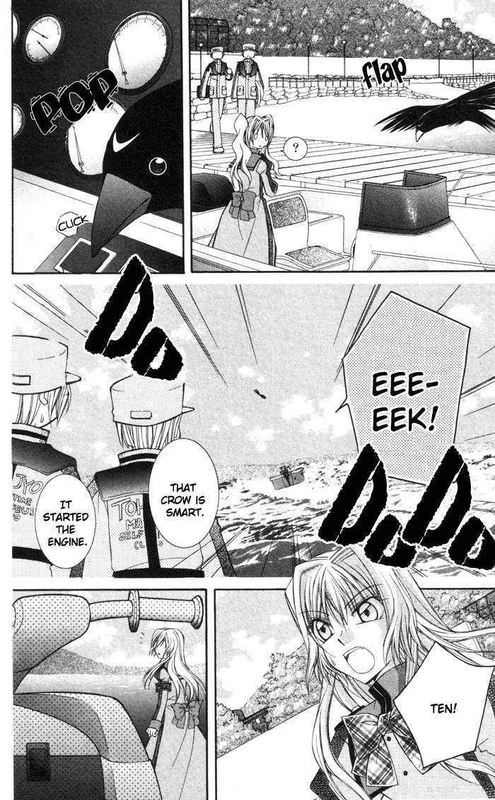 Almighty X 10 Chapter 3 page 17 - Chapter 3