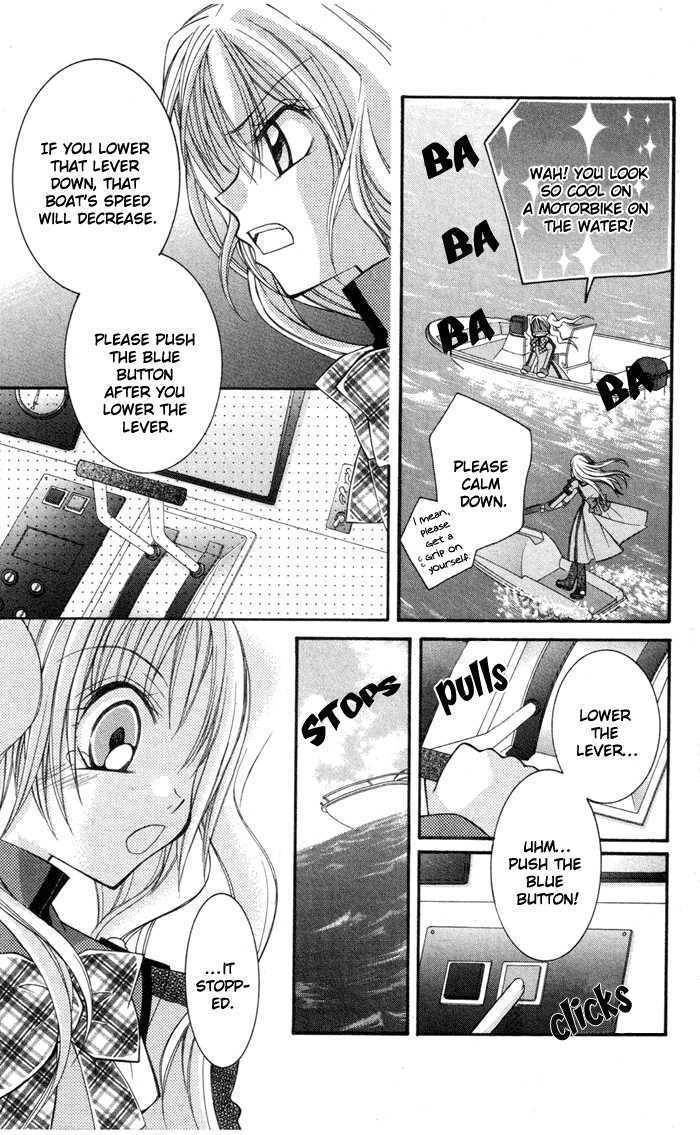 Almighty X 10 Chapter 3 page 20 - Chapter 3