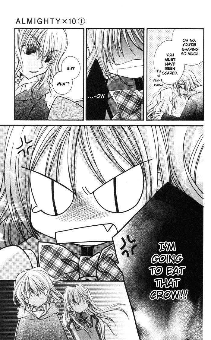 Almighty X 10 Chapter 3 page 22 - Chapter 3