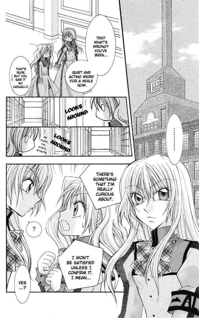 Almighty X 10 Chapter 3 page 25 - Chapter 3